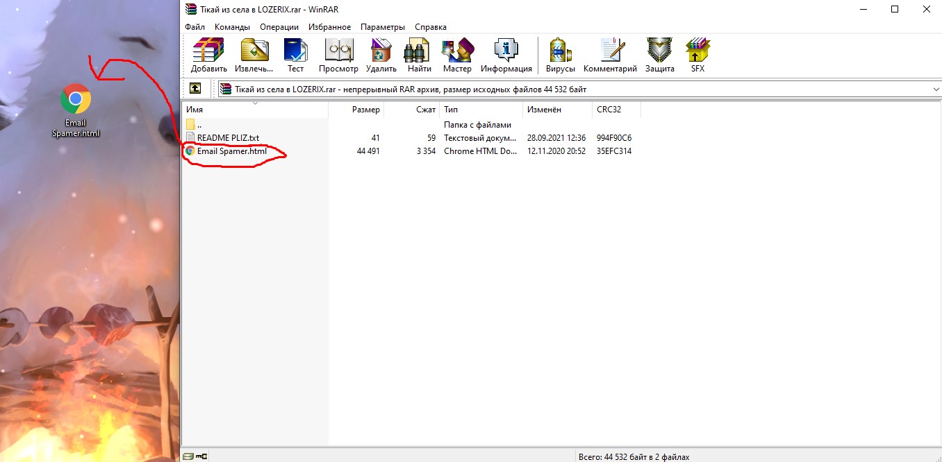 Screenshot_330.jpg