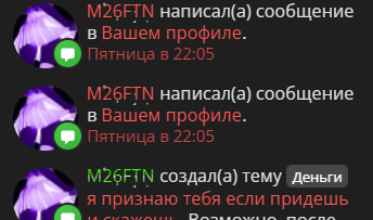 унк.png