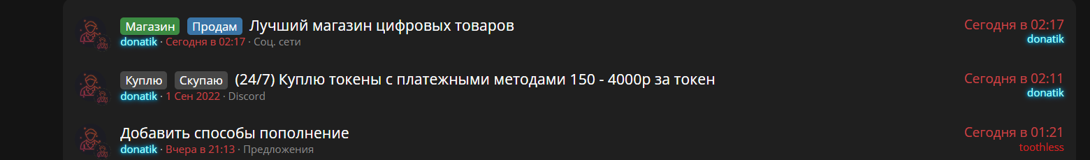 1686478677384.png