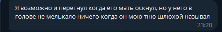1686958014490.png