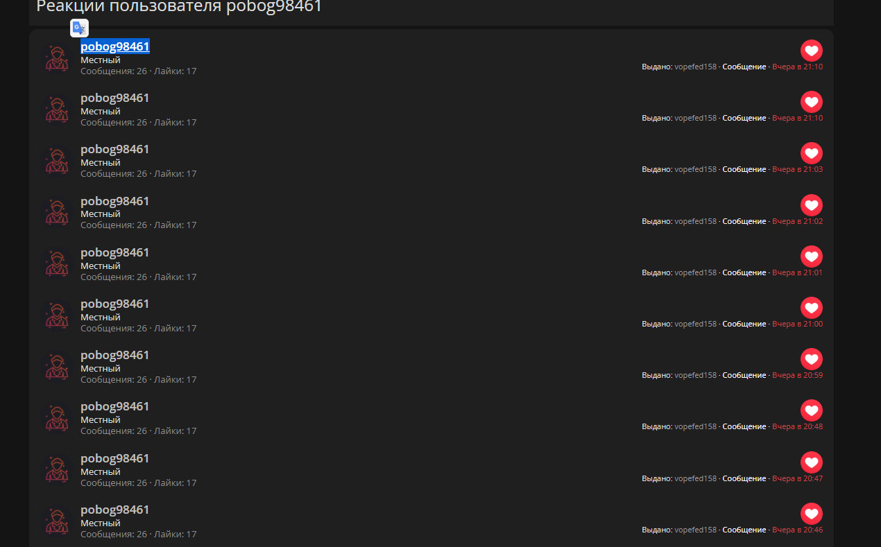 1686962049747.png