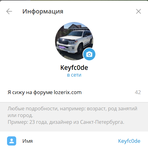Screenshot_53.png