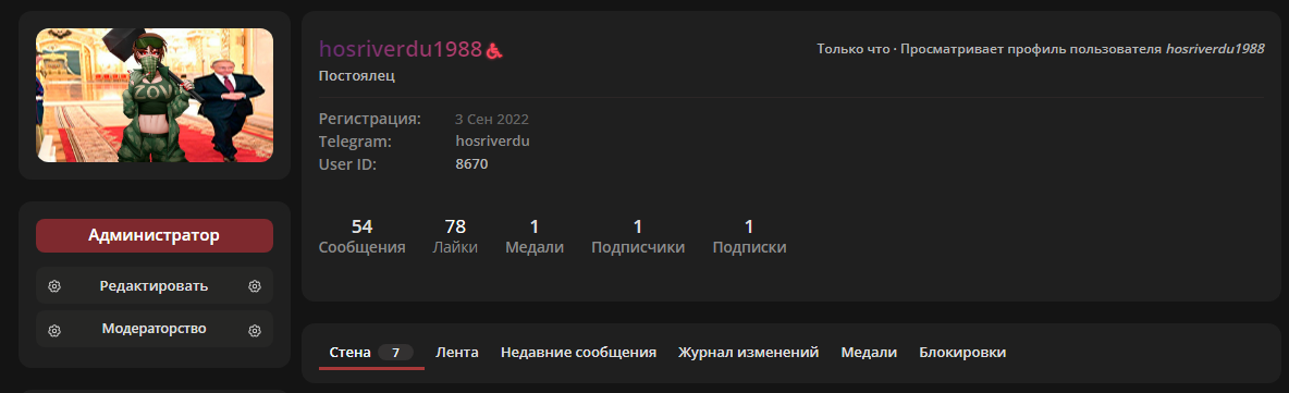 1688899474588.png