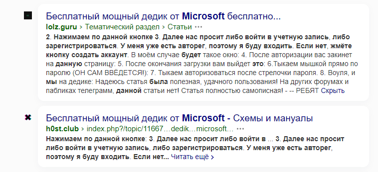 1633025502160.png