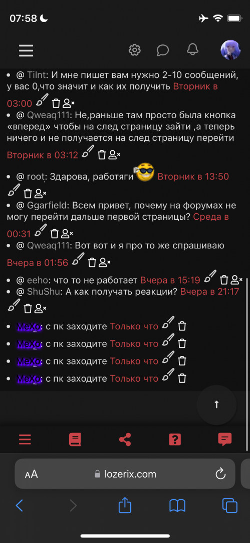 IMG_6736.png