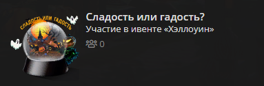 1697472452303.png