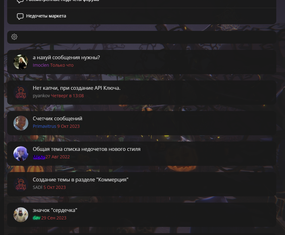 1698172793738.png
