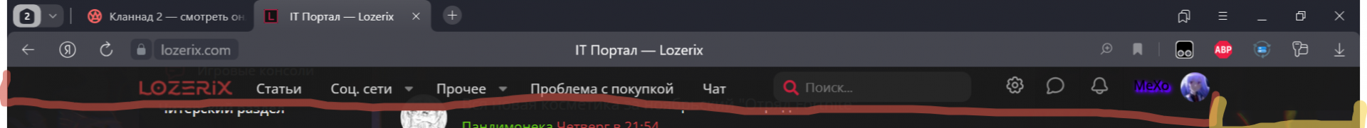 1698603822789.png