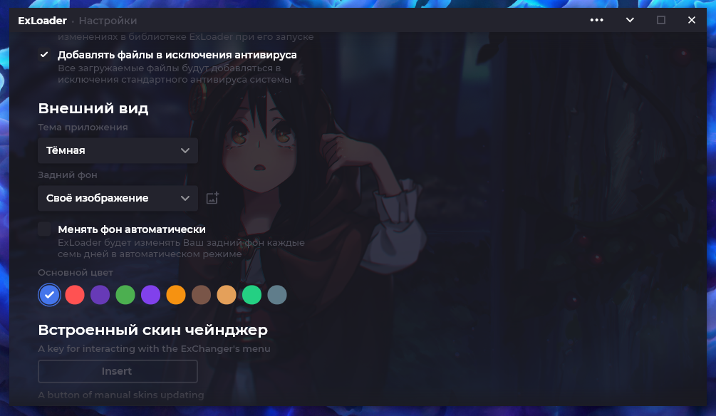 1633207328589.png