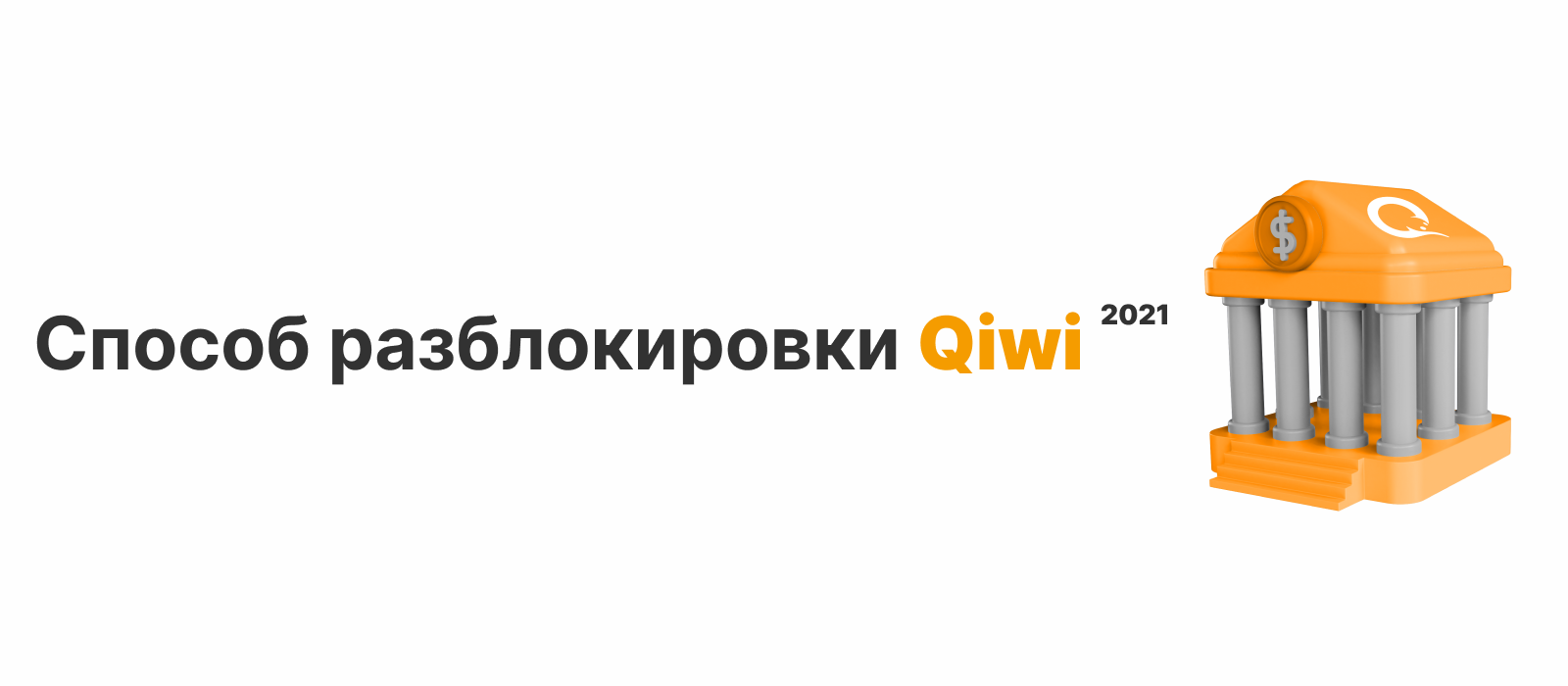 E30F02DB-9649-4816-B6AA-18990D61E63F.png