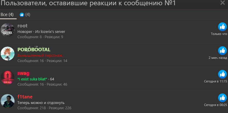 666.png