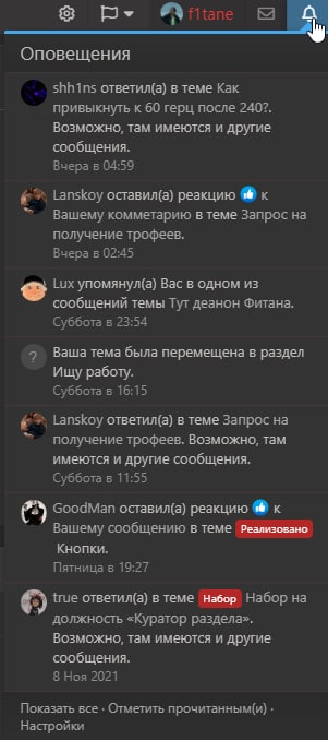 1637079479854.png