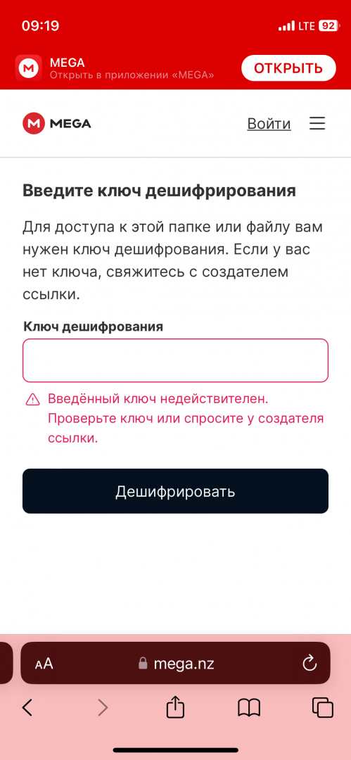 IMG_3505.png