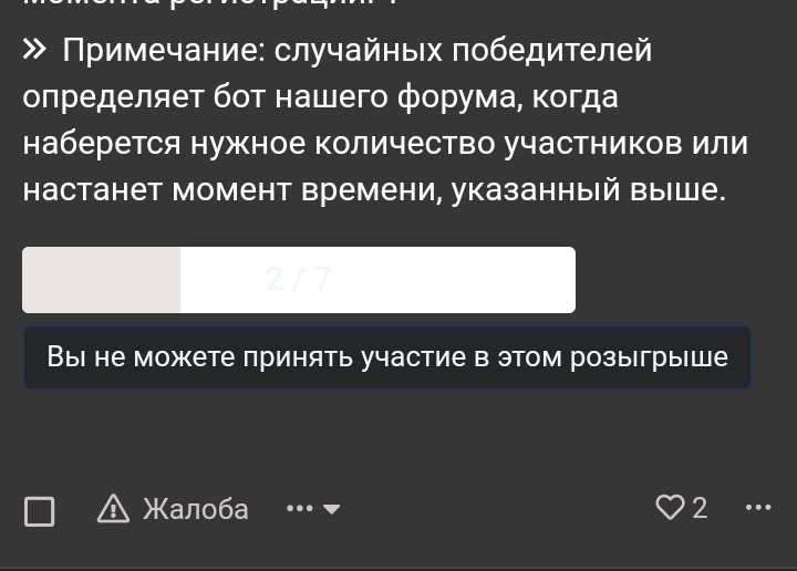 Screenshot_20211126_142759.jpg