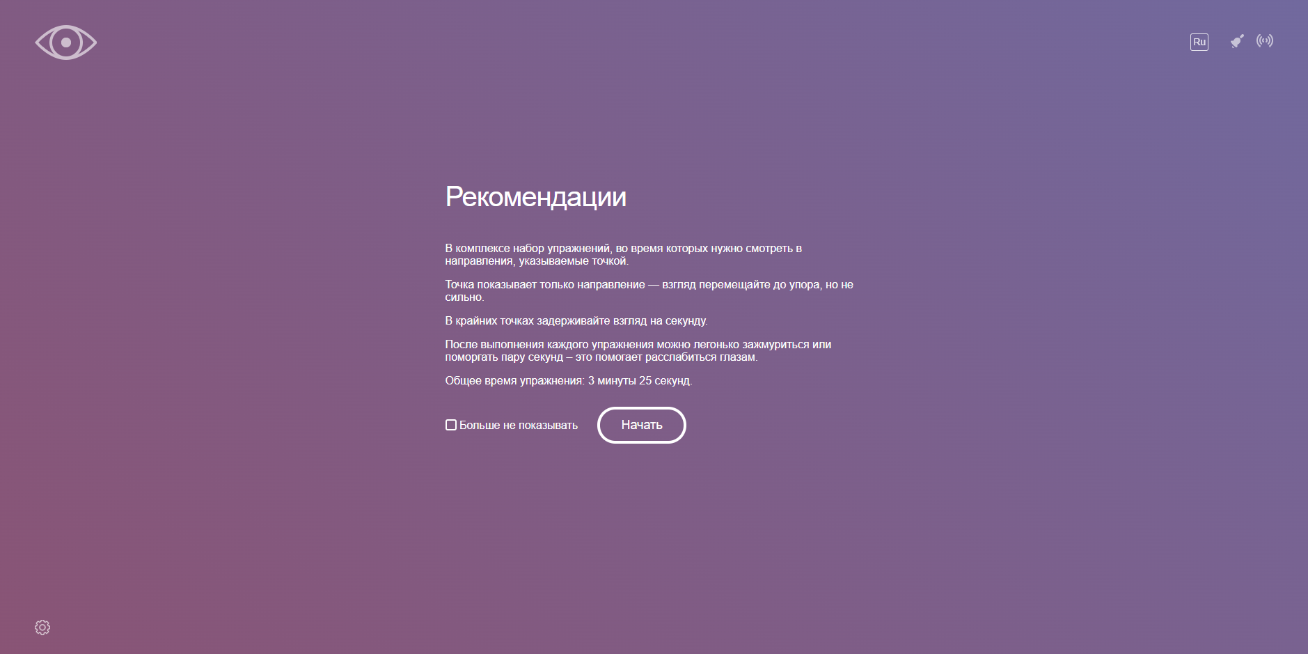11.12    455.png