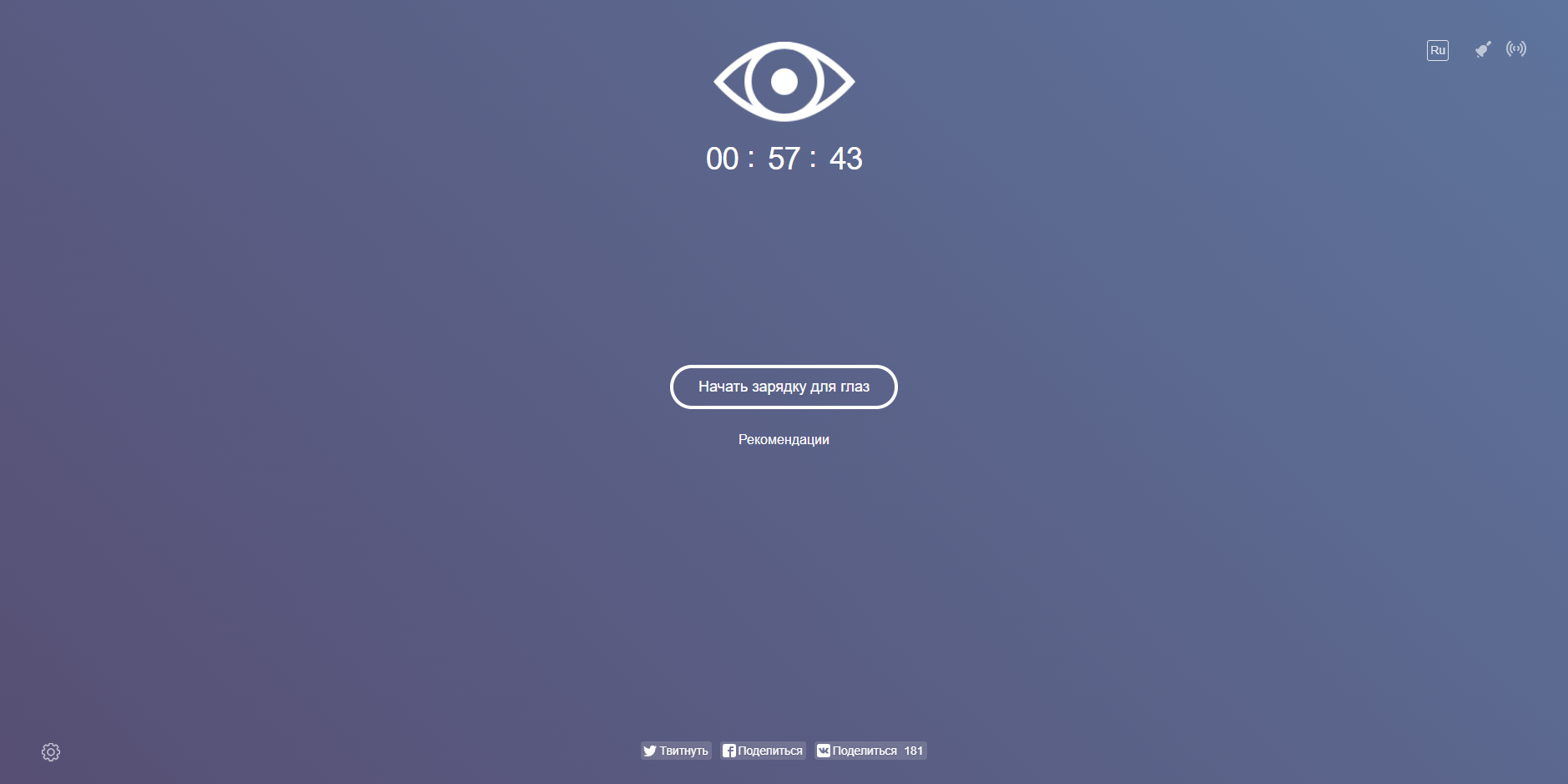 11.12    454.png