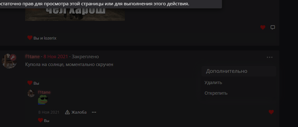 1648472588923.png