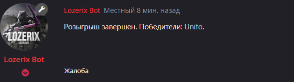 1659291057747.png
