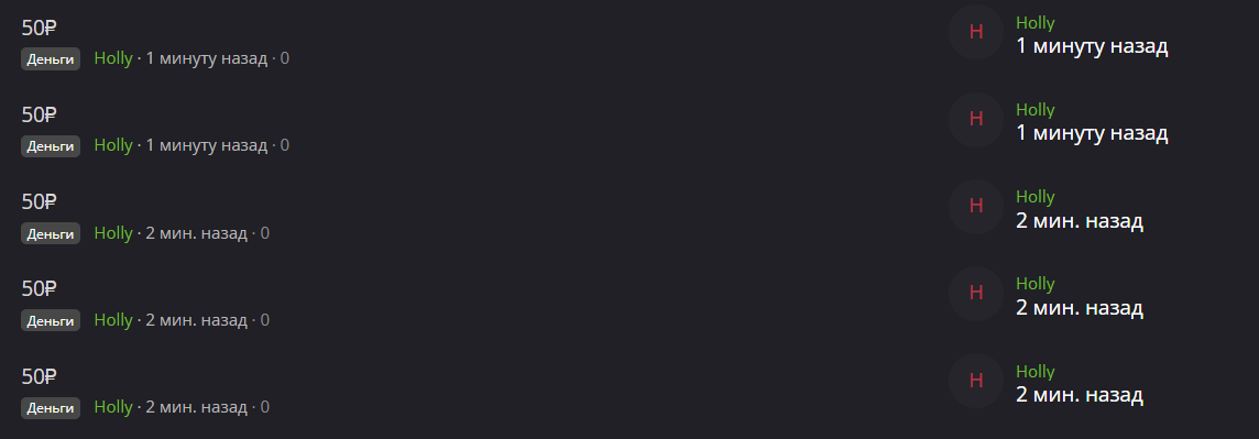 1659440502510.png