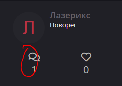 1659445645306.png