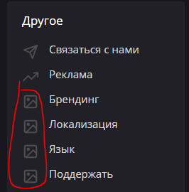 1659445762639.png