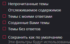 Снимок.png