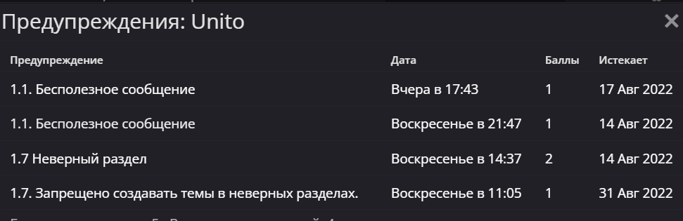1659608841198.png