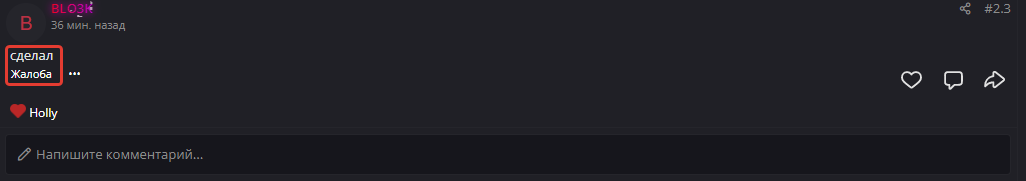 1659690999535.png