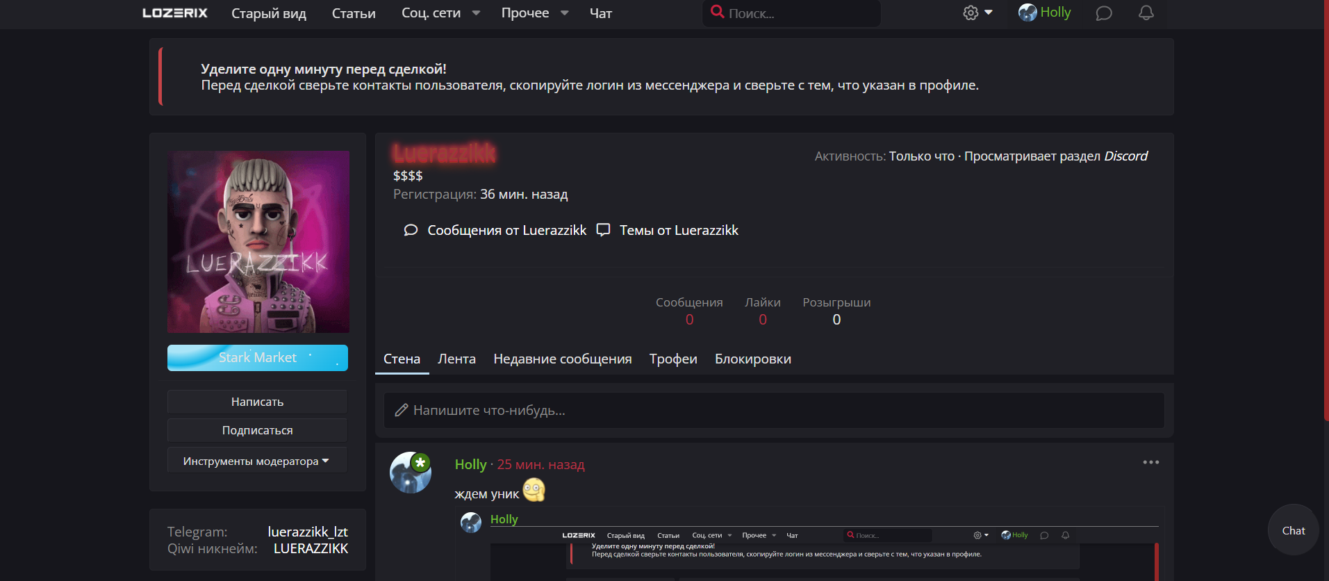 1659691615754.png