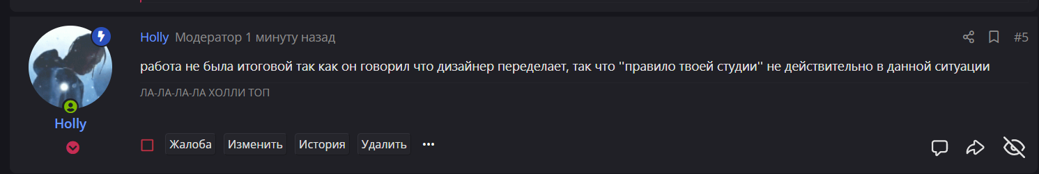 1659811088522.png