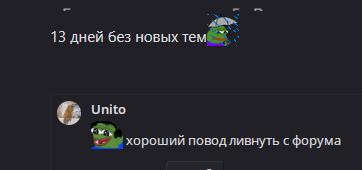 2022-08-27_19-48-24.png