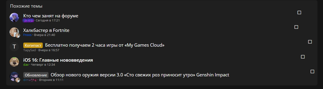 1661629373094.png