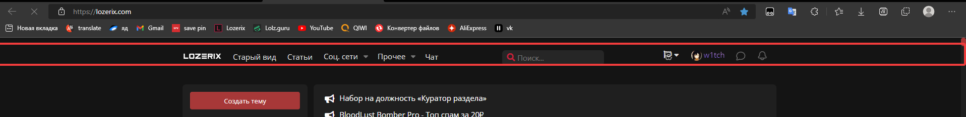 1661629750292.png