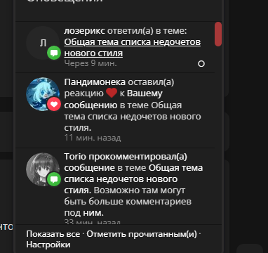 1661637116249.png
