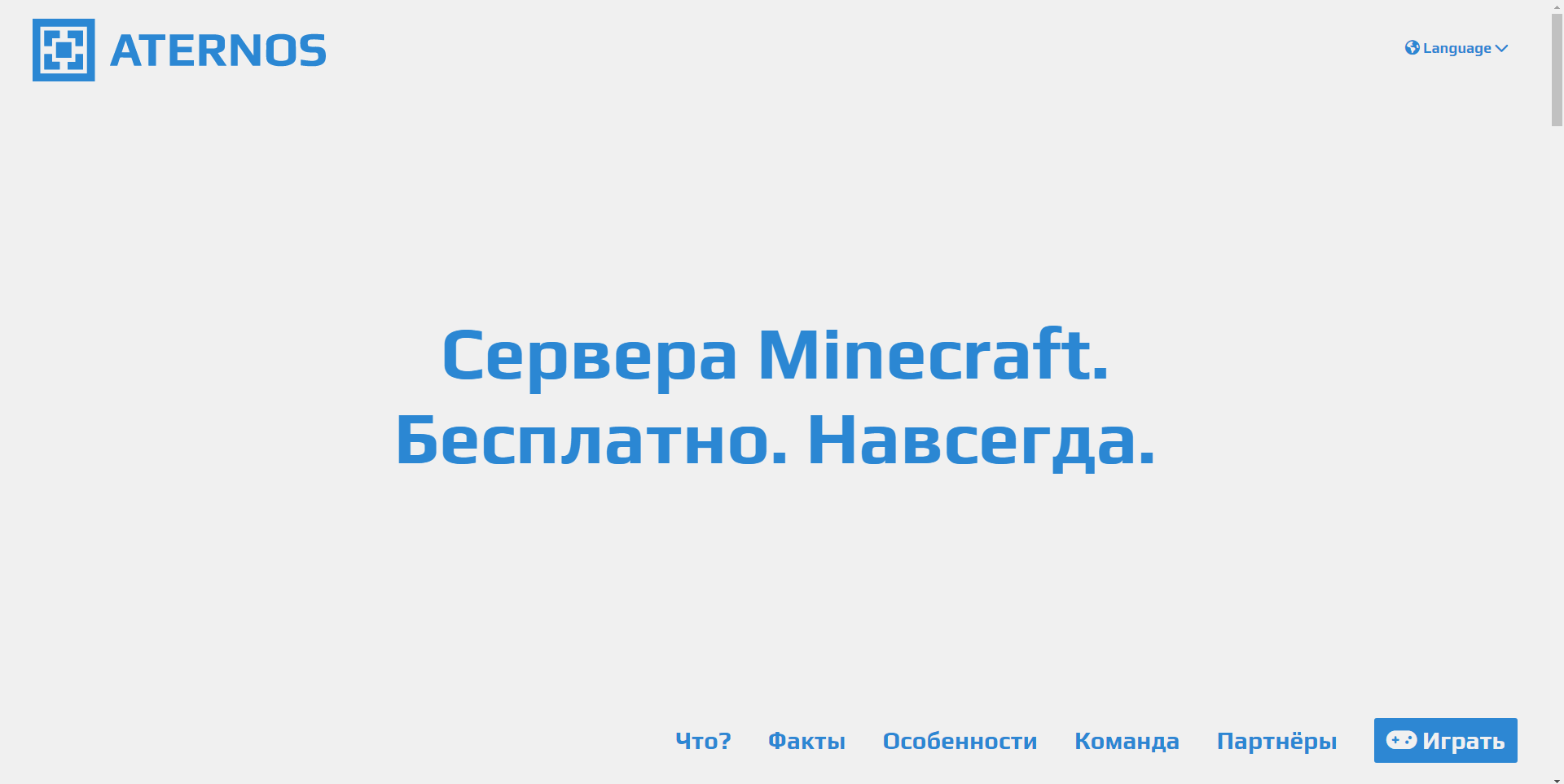 1662404436852.png