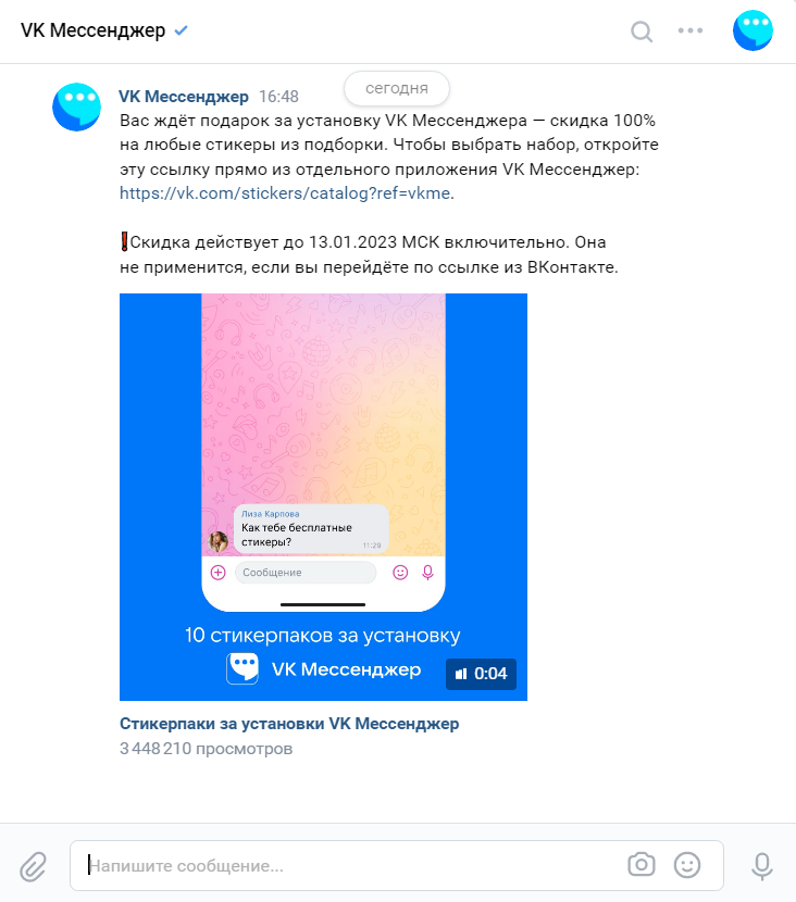 1671113497963.png