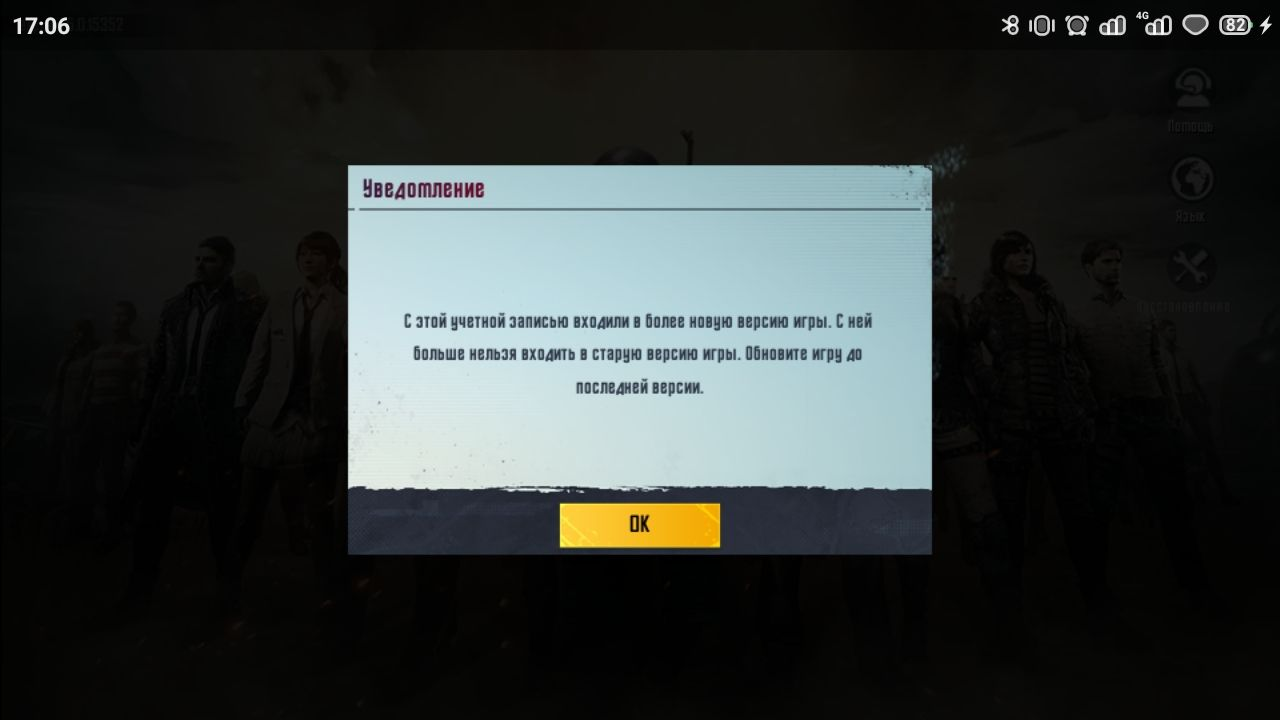 1631716932296.png