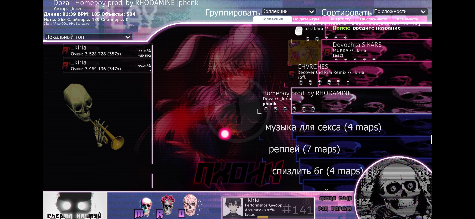 1631824375167.png