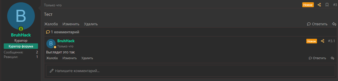 1631993013846.png