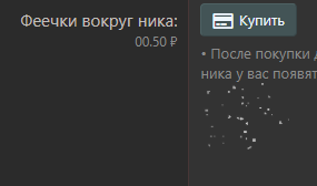1632308672982.png