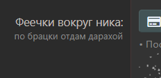 1632309673779.png