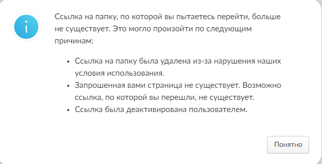 1679873478711.png