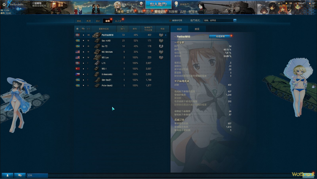 1632557634416.png