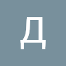 Dmitriy468